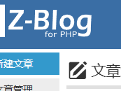 德阳测试文章1111111111111